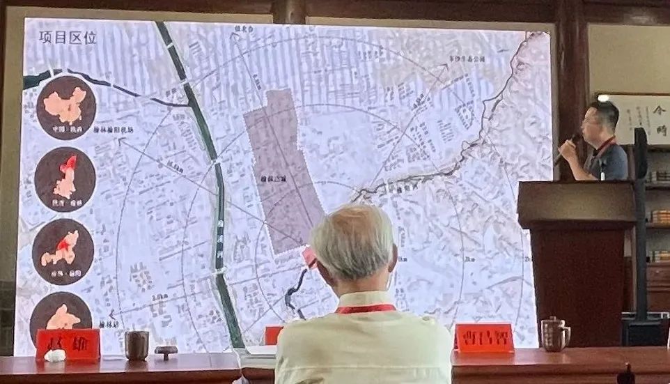 【会议报道】中国城市科学研究会历史文化名城委员会“2023年名城交通年会”在云南建水顺利召开 【会议报道】中国城市科学研究会历史文化名城委员会“2023年名城交通年会”在云南建水顺利召开