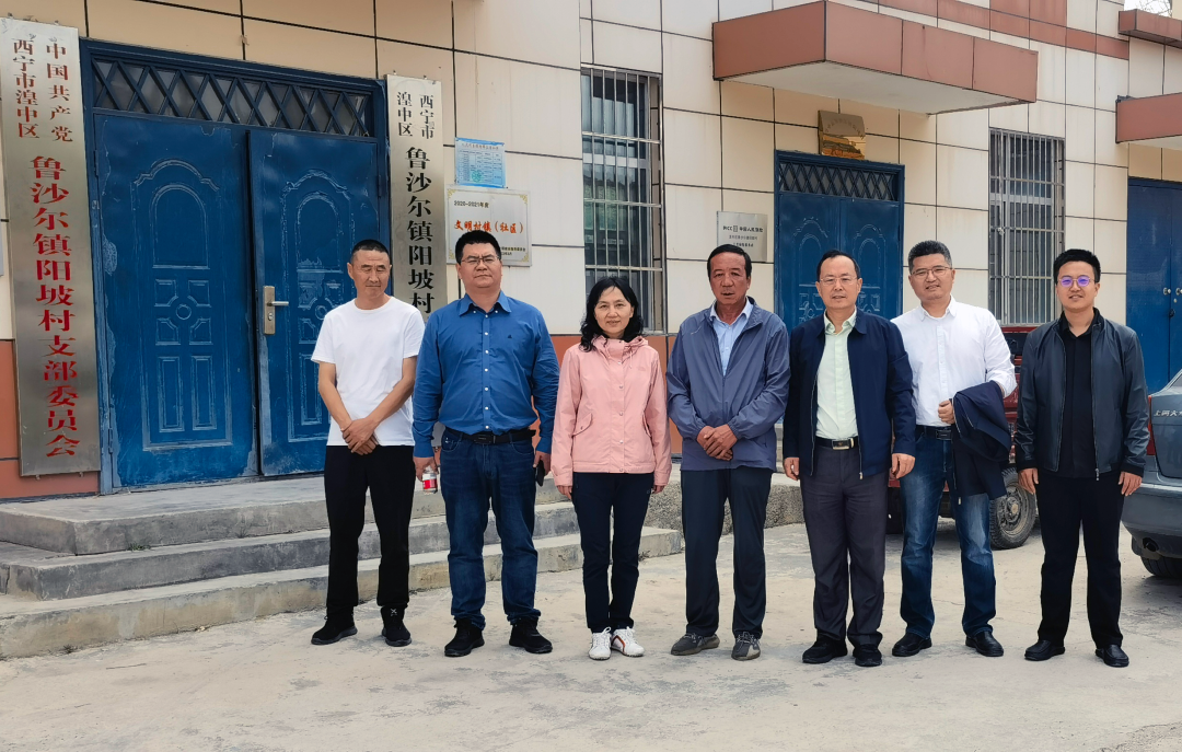 住房城乡建设部在青海西宁湟中区召开定点帮扶部县联席会议,中国城市规划学会组织专家学者编制《西宁市湟中区建筑产业园区发展规划》 住房城乡建设部在青海西宁湟中区召开定点帮扶部县联席会议,中国城市规划学会组织专家学者编制《西宁市湟中区建筑产业园区发展规划》