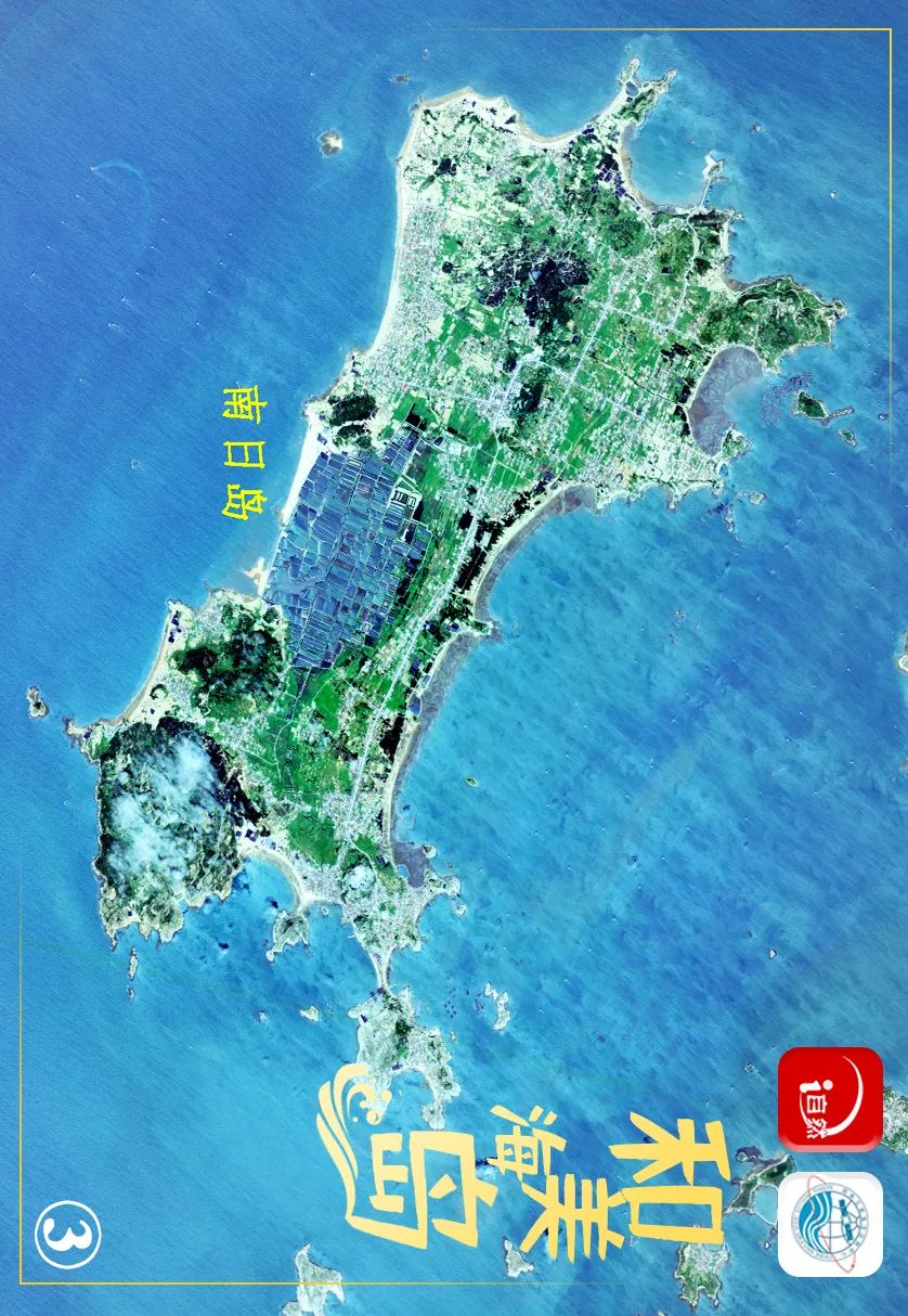 万米高空，带您领略“和美海岛”的与众不同④