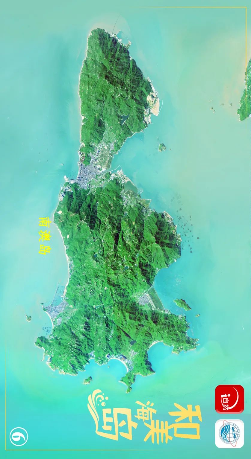万米高空，带您领略“和美海岛”的与众不同④