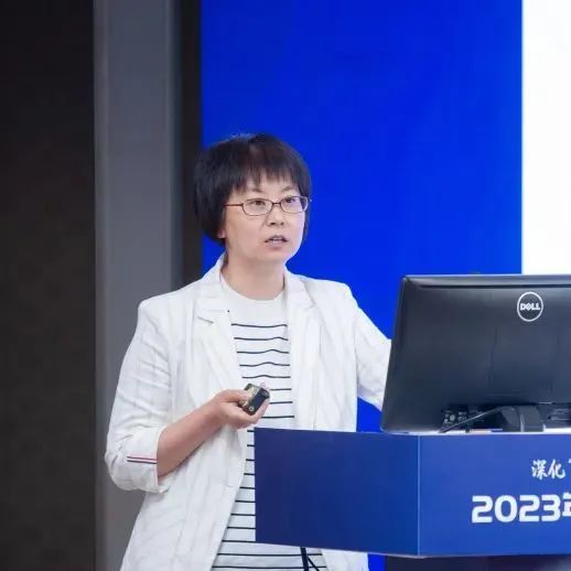年会总结：城乡空间治理——2023年全国国土空间规划年会（平行会议二）
