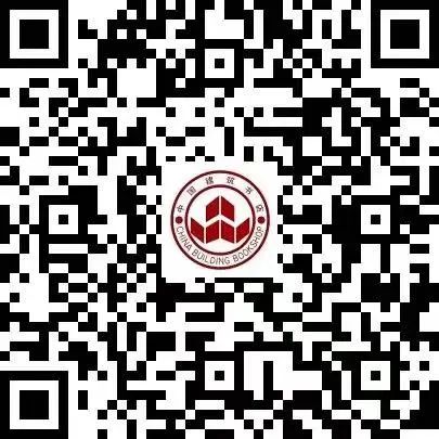 荐书丨《人本·规划》