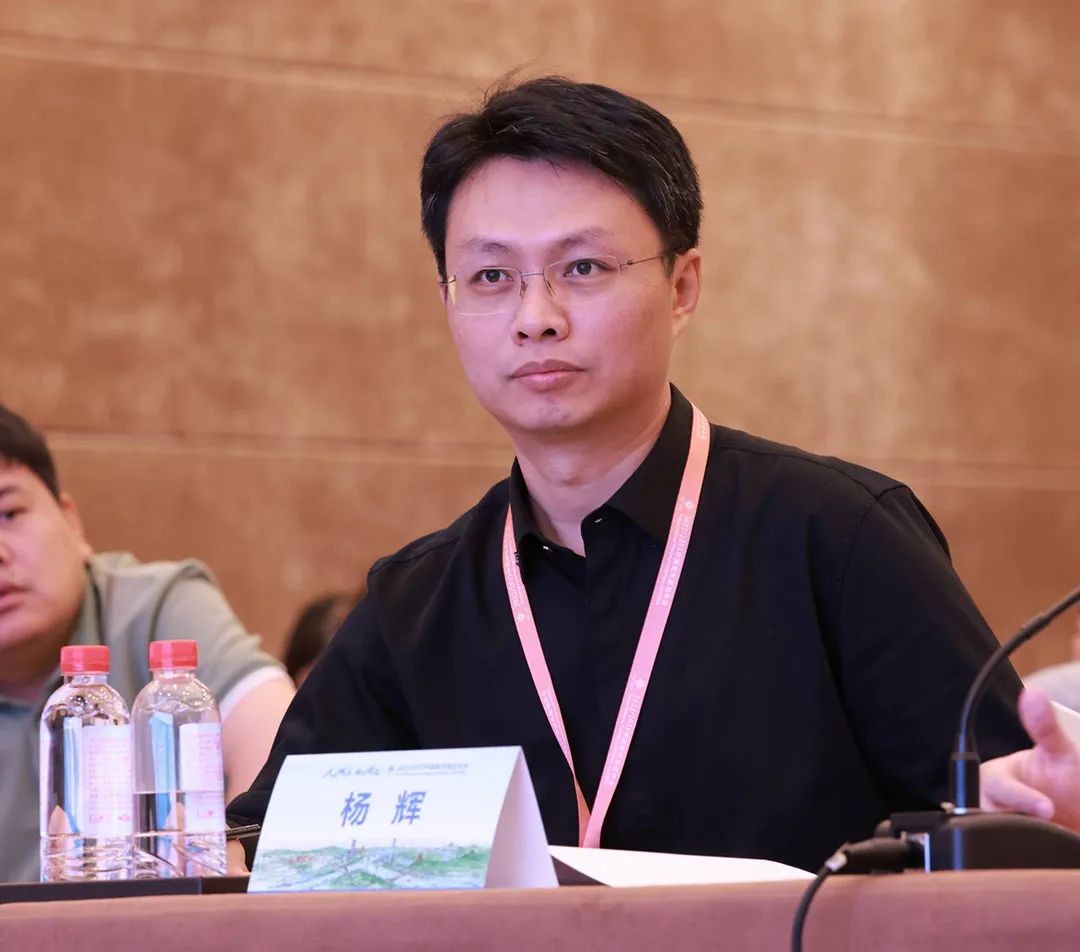 规划年会 | 学术对话九：聚焦“小城镇转型与空间规划应对”，助力小城镇实现大战略