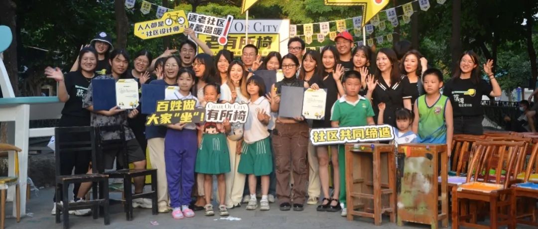 荔湾区历史文化街区空间活力测度与提升建议 荔湾区历史文化街区空间活力测度与提升建议