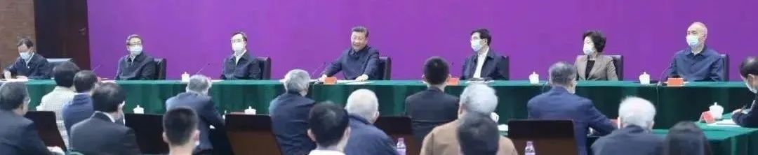 会议 | 聚焦“艺术设计与城市高质量发展”,中国城市艺术设计研讨会成功召开 会议 | 聚焦“艺术设计与城市高质量发展”,中国城市艺术设计研讨会成功召开