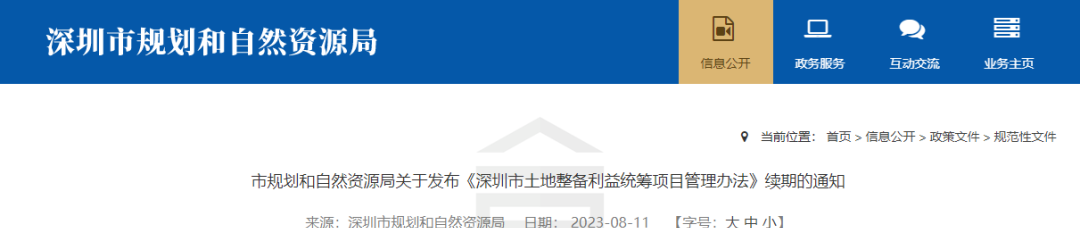 天下事 | 全球首部城市夜间灯光遥感图集发布 天下事 | 全球首部城市夜间灯光遥感图集发布