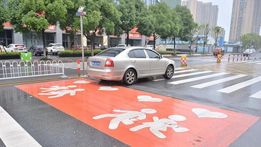 儿童友好城市该如何建？以儿童的视角设计城市