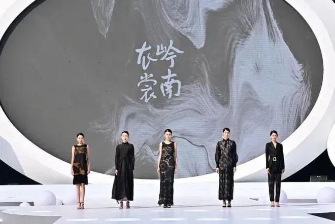 穿“粤”古今,推动岭南服饰文化与服装产业耦合发展|广州味•规划思 穿“粤”古今,推动岭南服饰文化与服装产业耦合发展|广州味•规划思