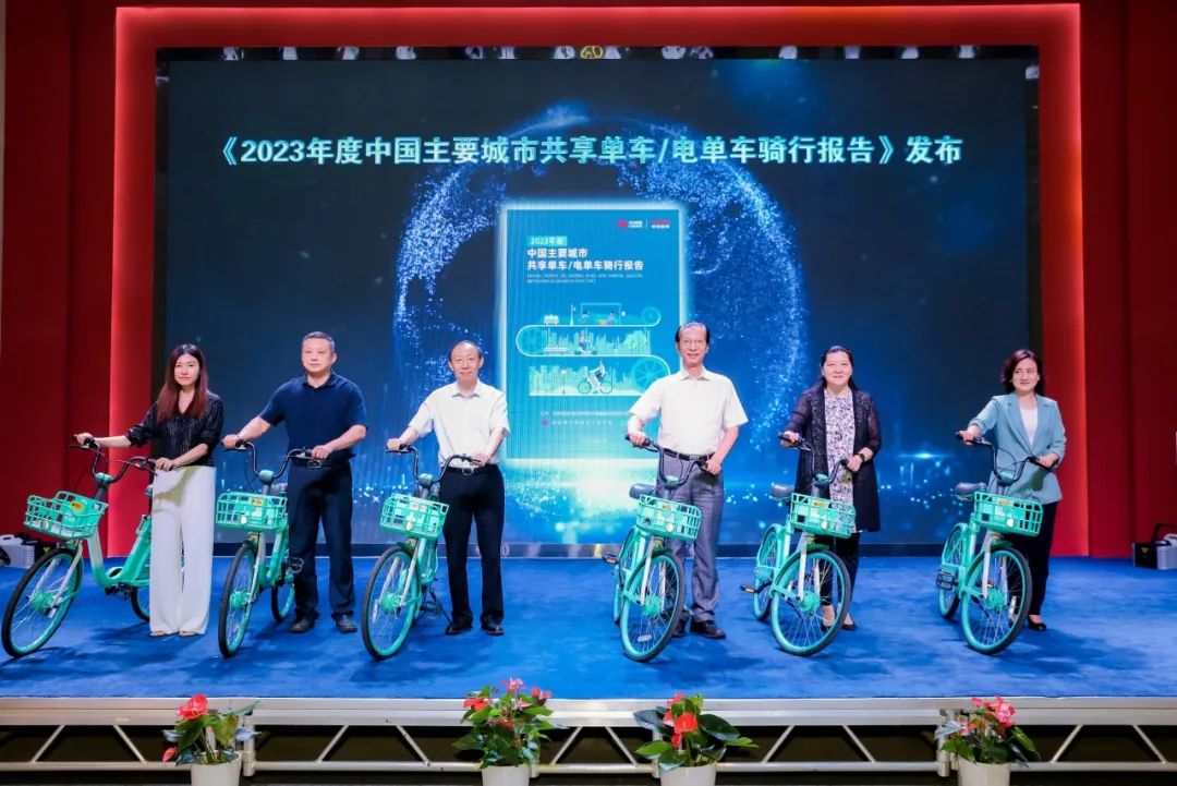 中规智库 | 绿色出行 美好生活——2023年922绿色出行宣传活动在武汉举办 中规智库 | 绿色出行 美好生活——2023年922绿色出行宣传活动在武汉举办