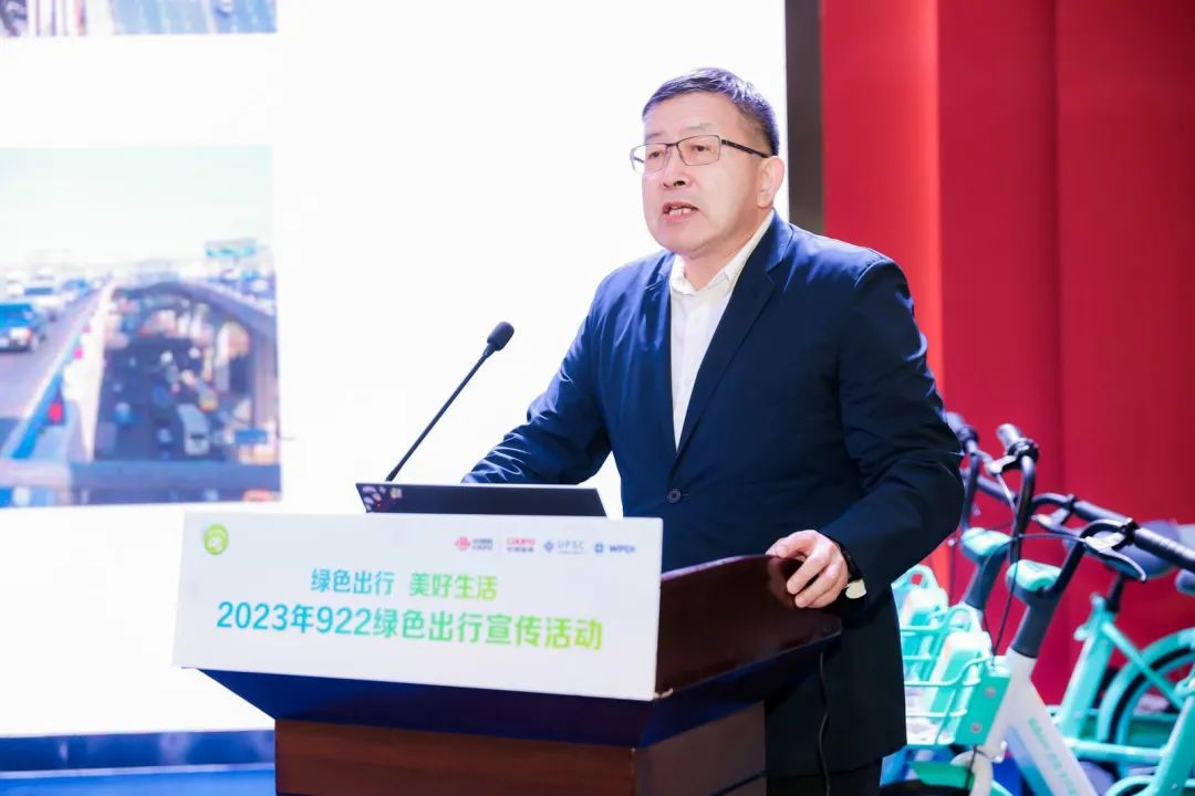 中规智库 | 绿色出行 美好生活——2023年922绿色出行宣传活动在武汉举办 中规智库 | 绿色出行 美好生活——2023年922绿色出行宣传活动在武汉举办