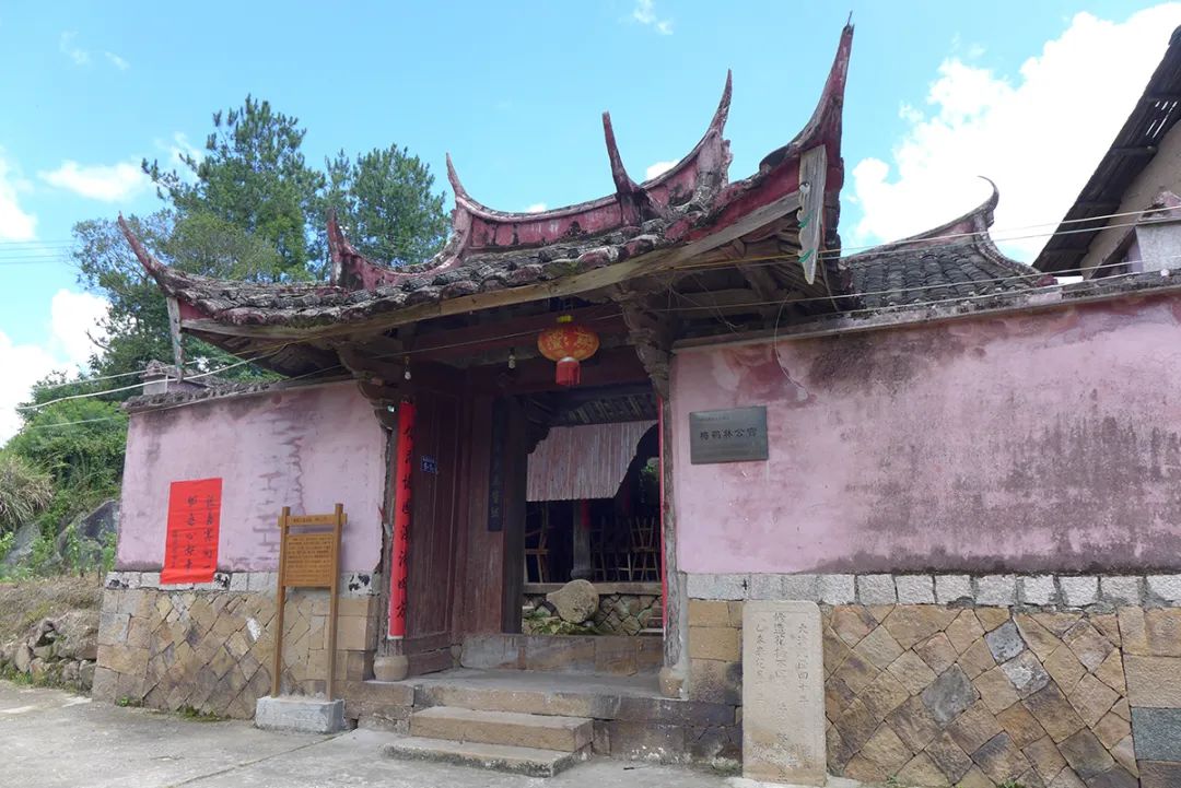 【遗珠拾粹】国家历史文化名城研究中心历史街区调研 —— 福建省宁德市蕉城区虎贝乡梅鹤村*