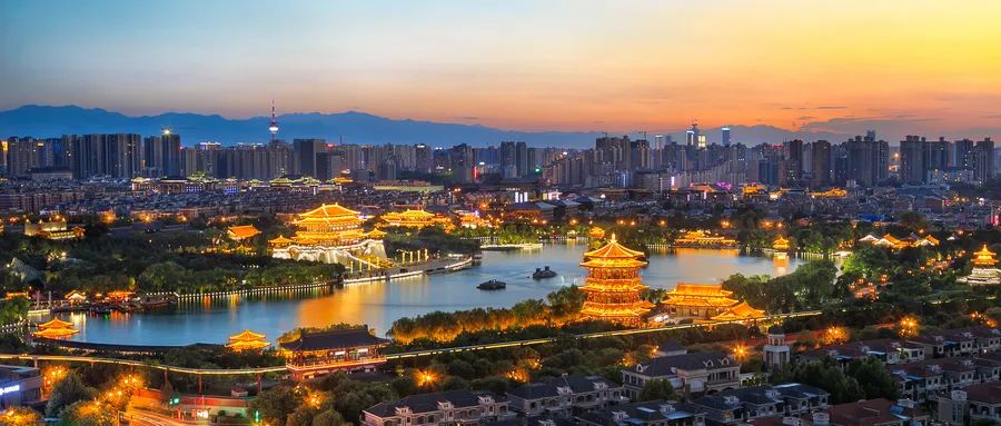 西安市人民政府办公厅关于印发西安市国土空间规划编制管理及审批办法(试行)的通知 西安市人民政府办公厅关于印发西安市国土空间规划编制管理及审批办法(试行)的通知