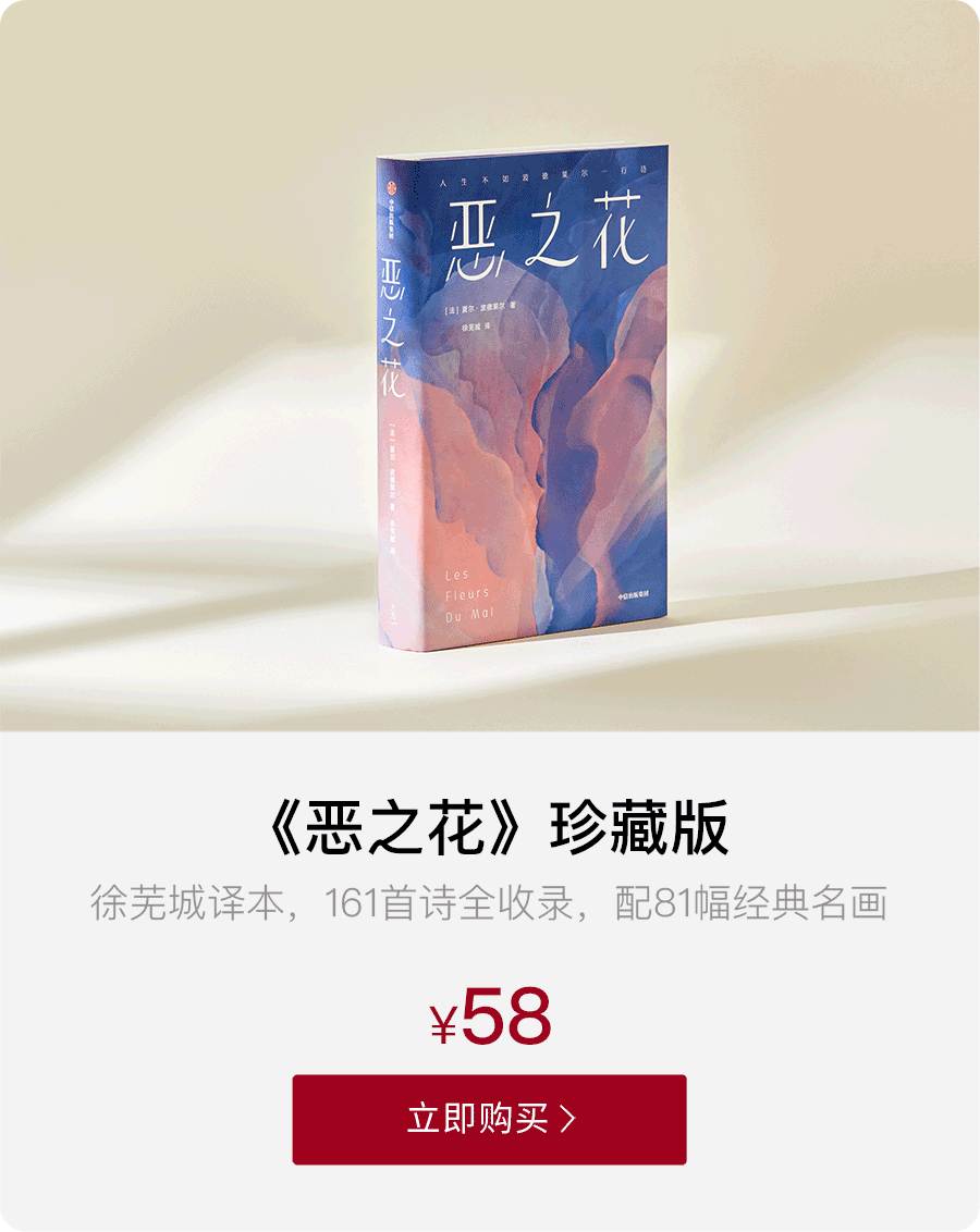 他才是City Walk第一人