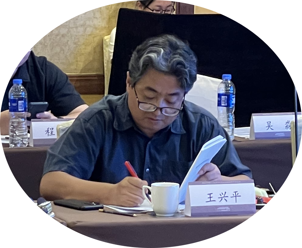 “高质量推进西安—咸阳一体化发展暨西安都市圈建设主题研讨会”在西安举办