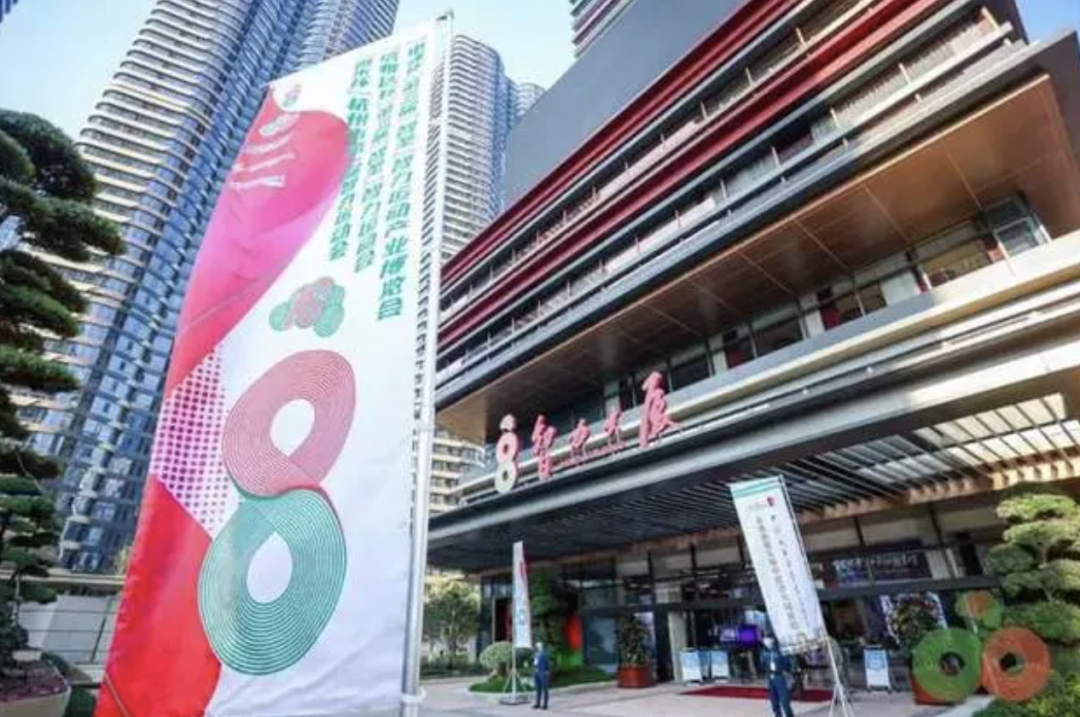杭州亚运会今日开幕,56个竞赛场馆一睹为快 杭州亚运会今日开幕,56个竞赛场馆一睹为快