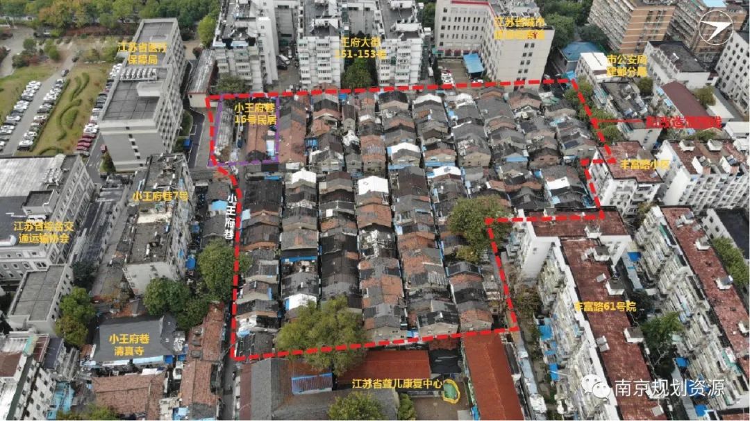 秦淮河畔“破局”焕新——《中国自然资源报》整版聚焦