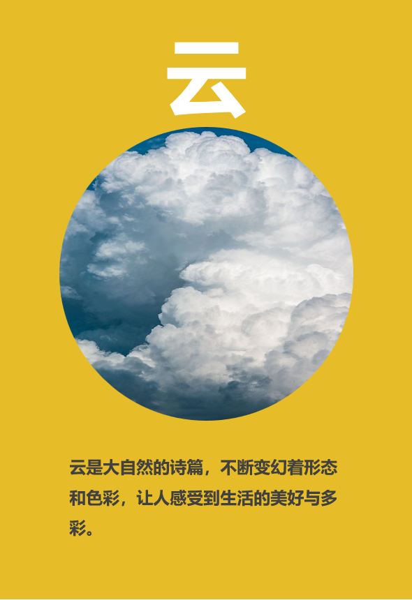 【城市空间艺术季】“花满地、草连天、水云间”·遇见云间2023空间艺术季松江新城五龙湖休闲公园展区即将开幕
