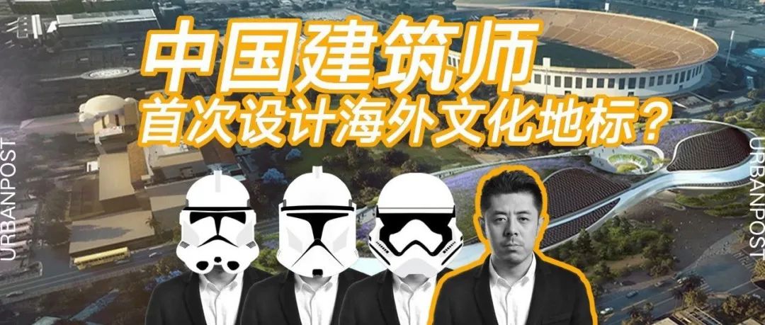 方舟 | MAD马岩松公布上海张江水泥厂万米仓改造设计方案 方舟 | MAD马岩松公布上海张江水泥厂万米仓改造设计方案