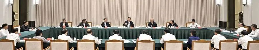 学习 | 习近平:推进中国式现代化需要处理好若干重大关系 学习 | 习近平:推进中国式现代化需要处理好若干重大关系