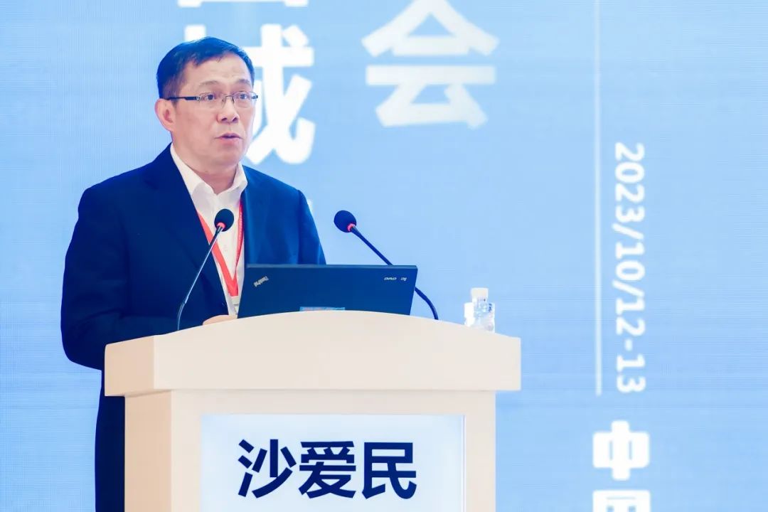 会议 | 2023年中国城市交通规划年会成功举办 会议 | 2023年中国城市交通规划年会成功举办