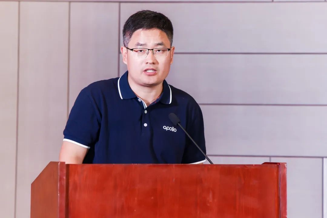 会议 | 2023年中国城市交通规划年会成功举办