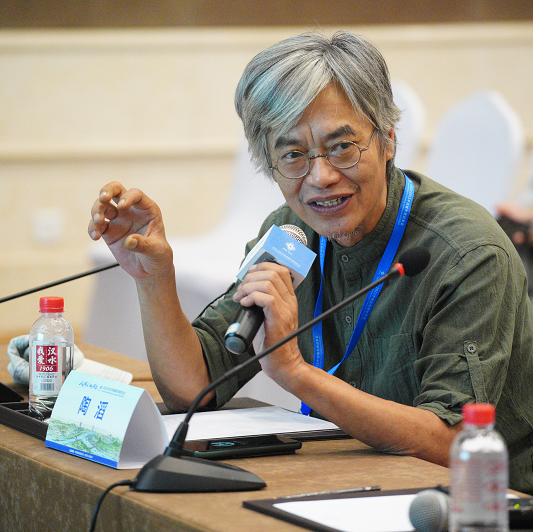 规划年会 | 学术对话六十:影像、文化与城市更新召开 规划年会 | 学术对话六十:影像、文化与城市更新召开