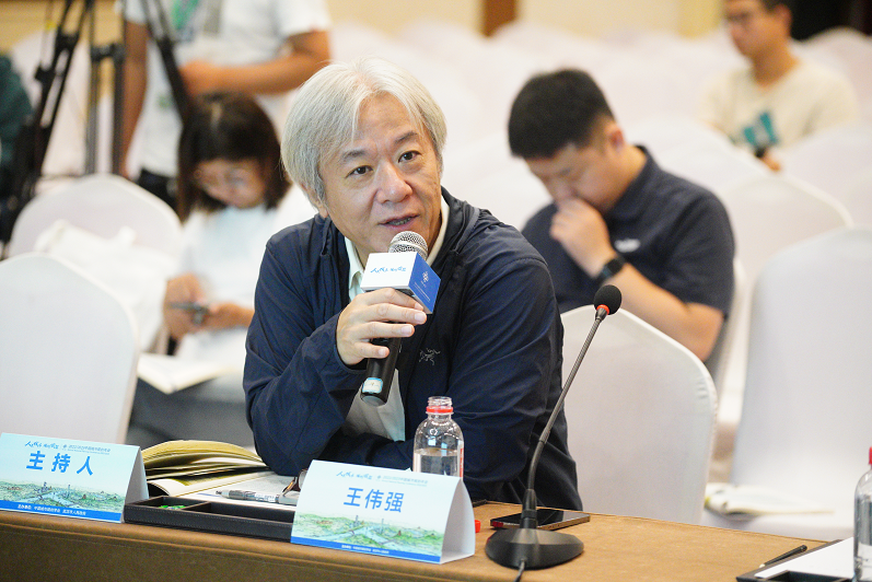 规划年会 | 学术对话六十：影像、文化与城市更新