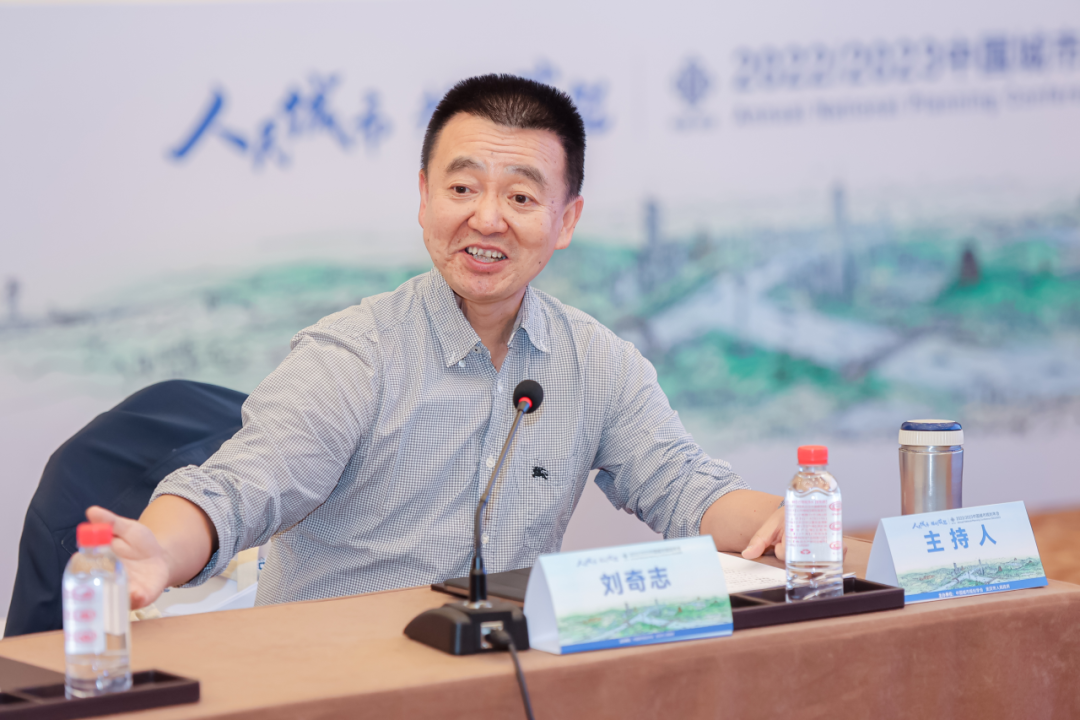 规划年会 | 学术对话十九：人水共生，共话长江大保护