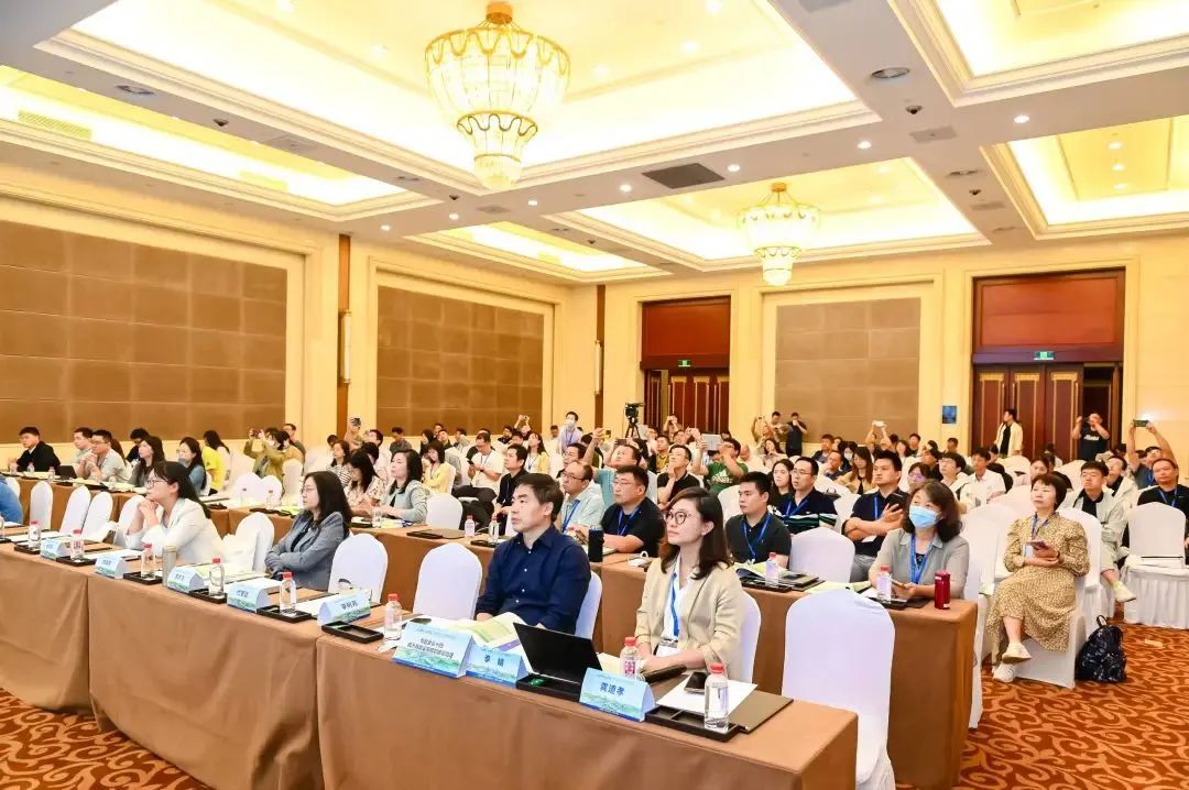 规划年会 | 专题会议十四：城市基础设施规划建设治理