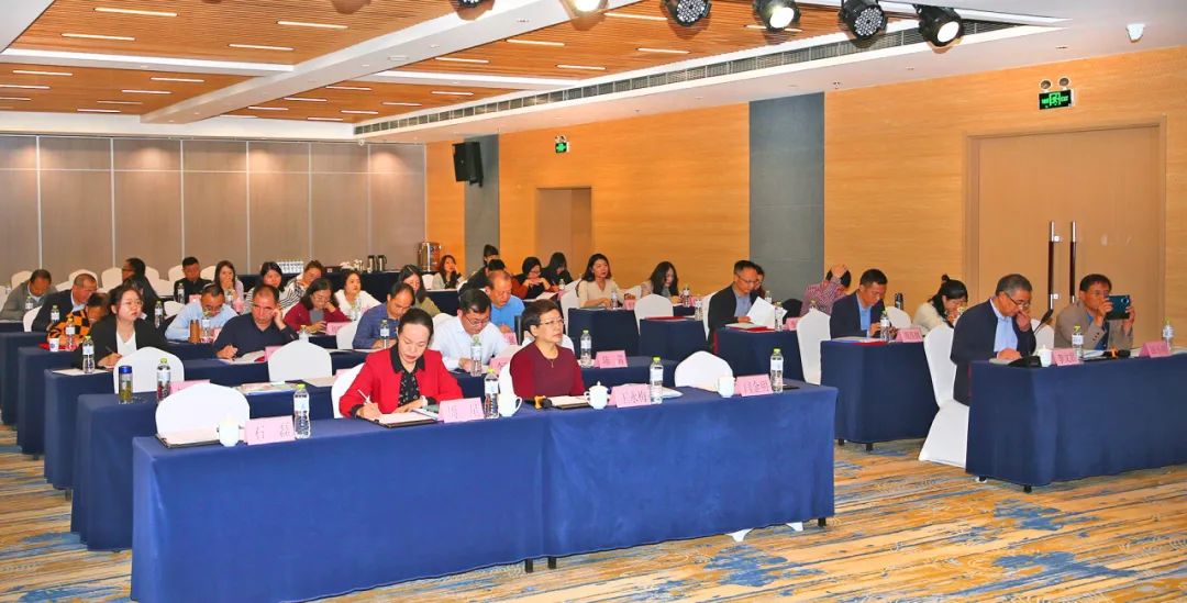 中国自然资源报社2024年度读报用刊工作会暨新闻业务培训班举行 中国自然资源报社2024年度读报用刊工作会暨新闻业务培训班举行