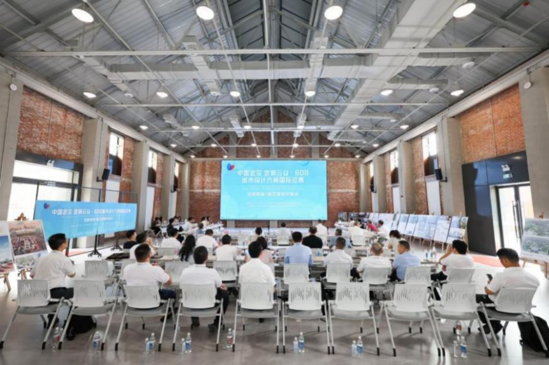 中国武汉 武钢云谷·606城市设计方案国际征集结果公告 中国武汉 武钢云谷·606城市设计方案国际征集结果公告