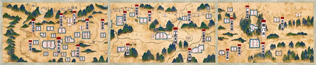 【继承与创新】壮观瞻 资守御：一种军镇要地人居建设中的风景追求*