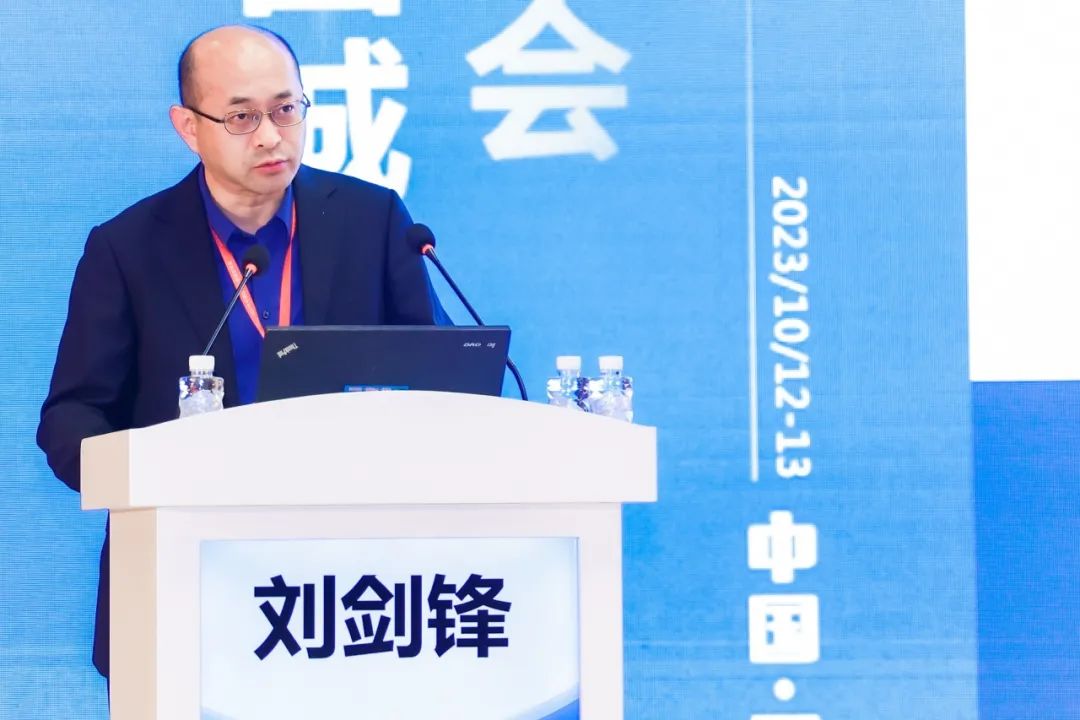 会议 | 2023年中国城市交通规划年会成功举办 会议 | 2023年中国城市交通规划年会成功举办