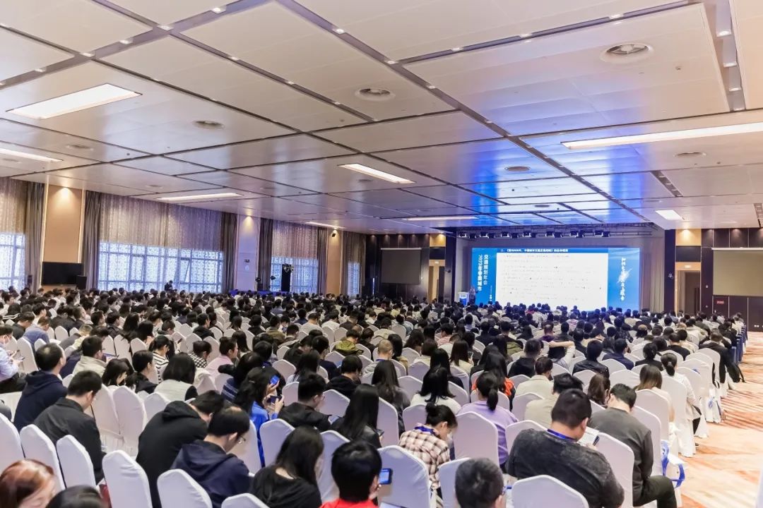 2023年中国城市交通规划年会成功举办
