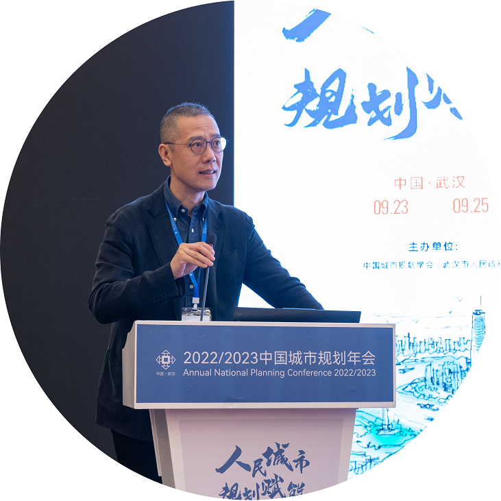 规划年会 | 学术对话五十七：微增量城市更新的破局之辩