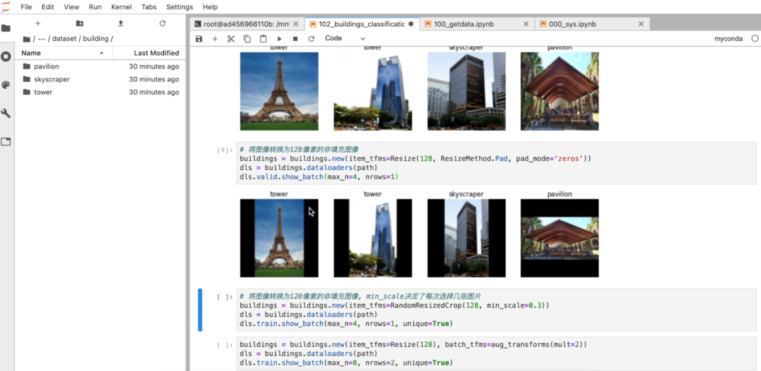 深度学习之基于ArcGIS Pro的影像中建筑物轮廓提取丨城市数据派