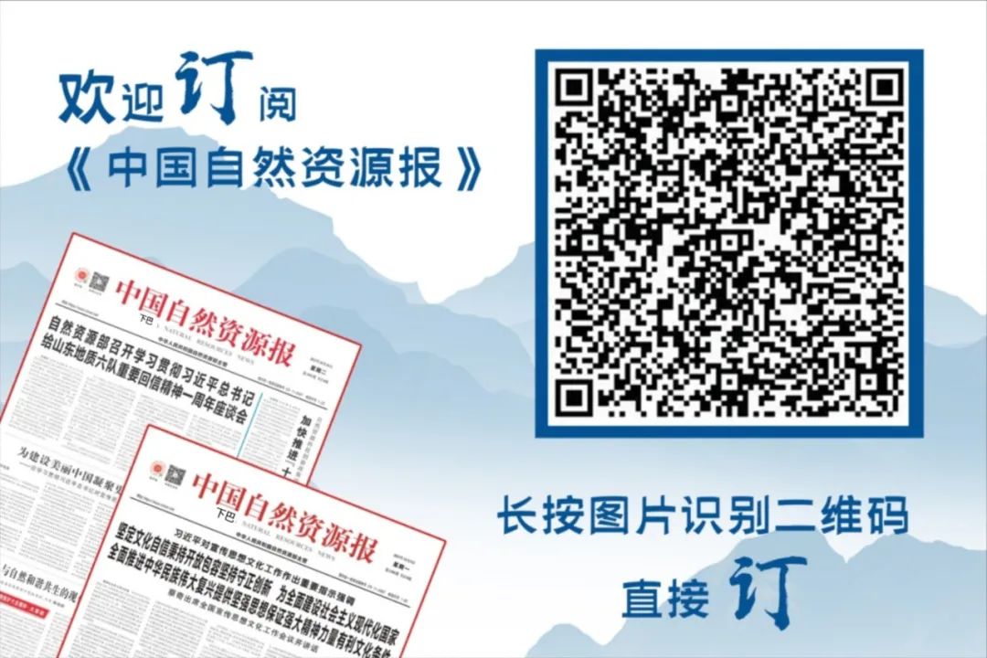 华北桂西初步圈定二十五处铝土矿找矿靶区 华北桂西初步圈定二十五处铝土矿找矿靶区