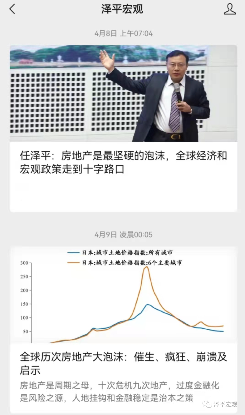 新的复盘、思考与几句心里话