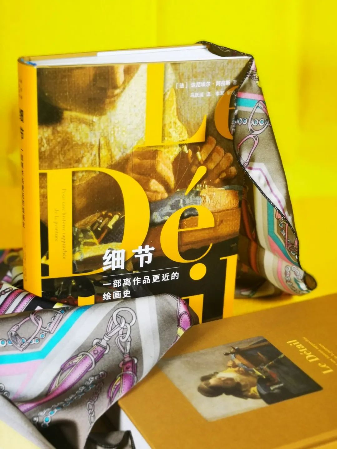 图书资讯丨细节:一部离作品更近的绘画史 图书资讯丨细节:一部离作品更近的绘画史