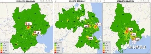 基于五度模型应用手机信令时空大数据洞察三大都市圈发展丨城市数据派