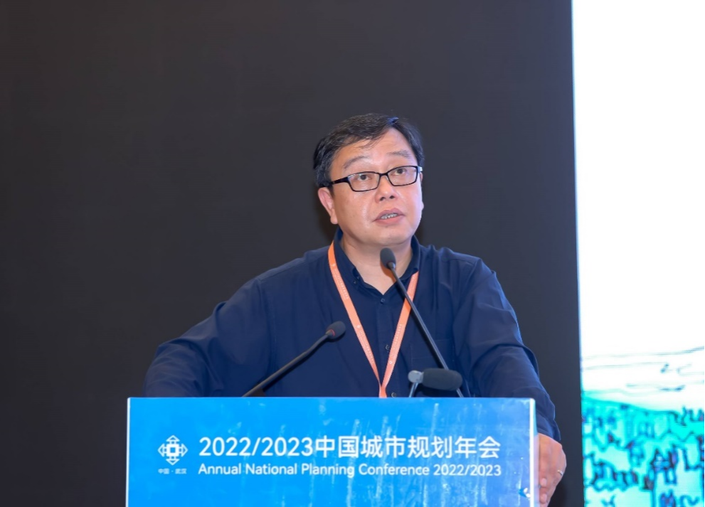 规划年会 | 学术对话二十三：国土空间规划智能化范式