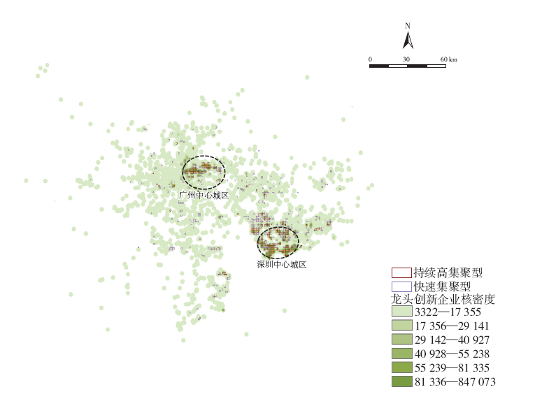 【文章精选】珠三角地区高新技术企业分布的时空演变特征研究 | 2023年第3期 【文章精选】珠三角地区高新技术企业分布的时空演变特征研究 | 2023年第3期