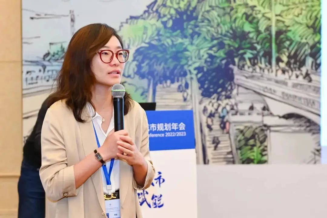 规划年会 | 专题会议十四：城市基础设施规划建设治理