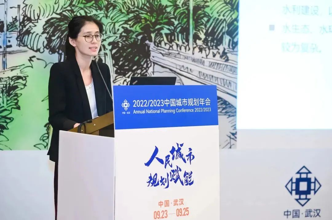 规划年会 | 专题会议十四：城市基础设施规划建设治理