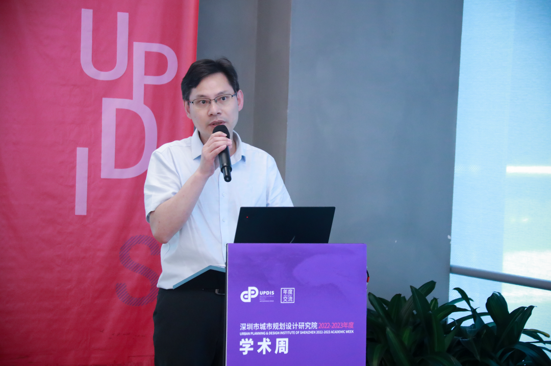 2022-2023年度项目交流会（学术周）· 驻外分院交流专场
