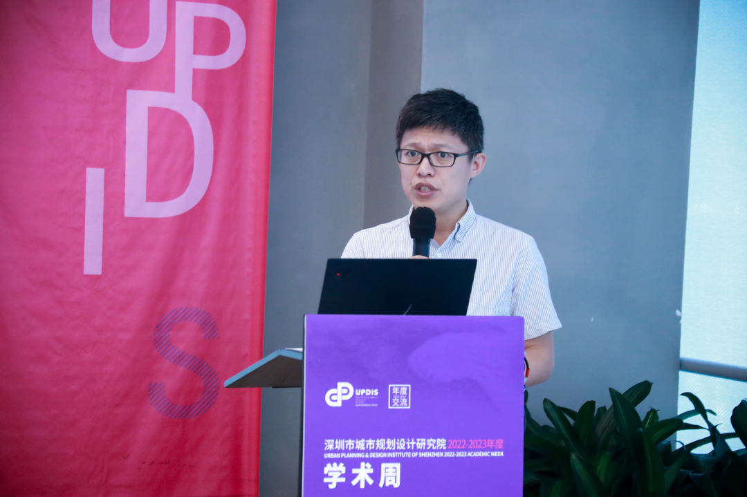 2022-2023年度项目交流会（学术周）· 驻外分院交流专场