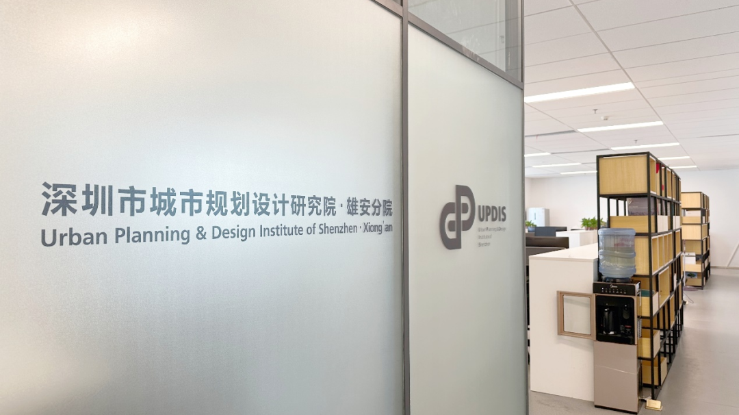 2022-2023年度项目交流会(学术周)· 驻外分院交流专场 2022-2023年度项目交流会(学术周)· 驻外分院交流专场