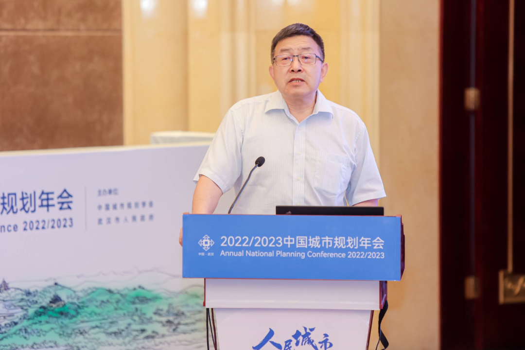 规划年会 | 学术对话二：人本交通 智慧驱动