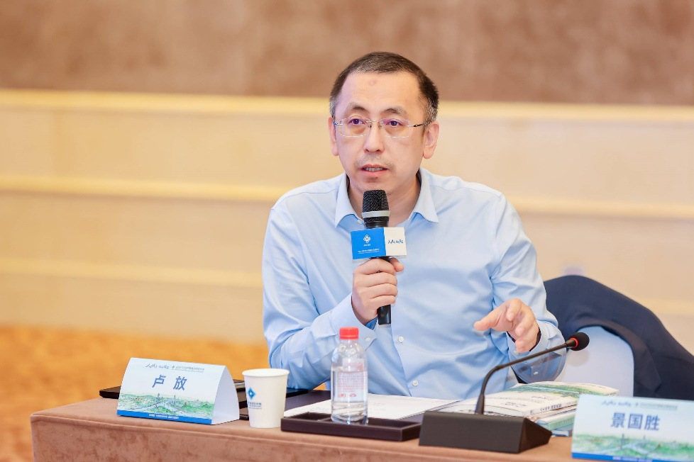 规划年会 | 学术对话二:人本交通 智慧驱动 规划年会 | 学术对话二:人本交通 智慧驱动