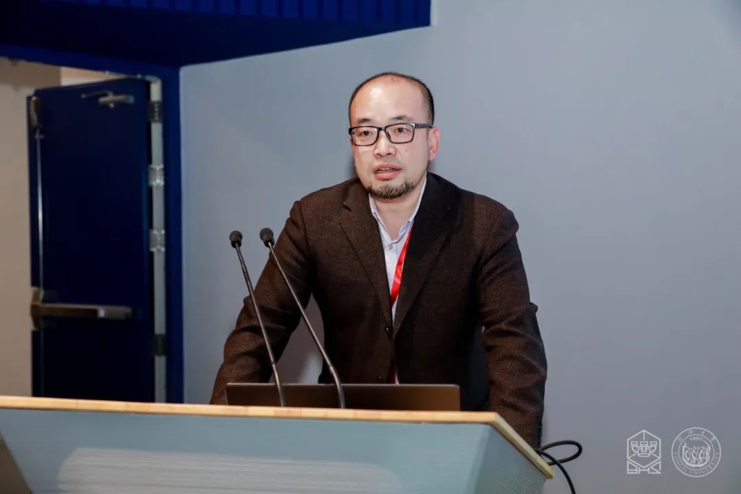 管控与创新——第四届建成遗产国际学术研讨会在同济大学成功举办